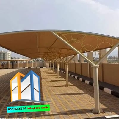 الصفحة الرئيسية