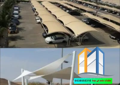 الصفحة الرئيسية