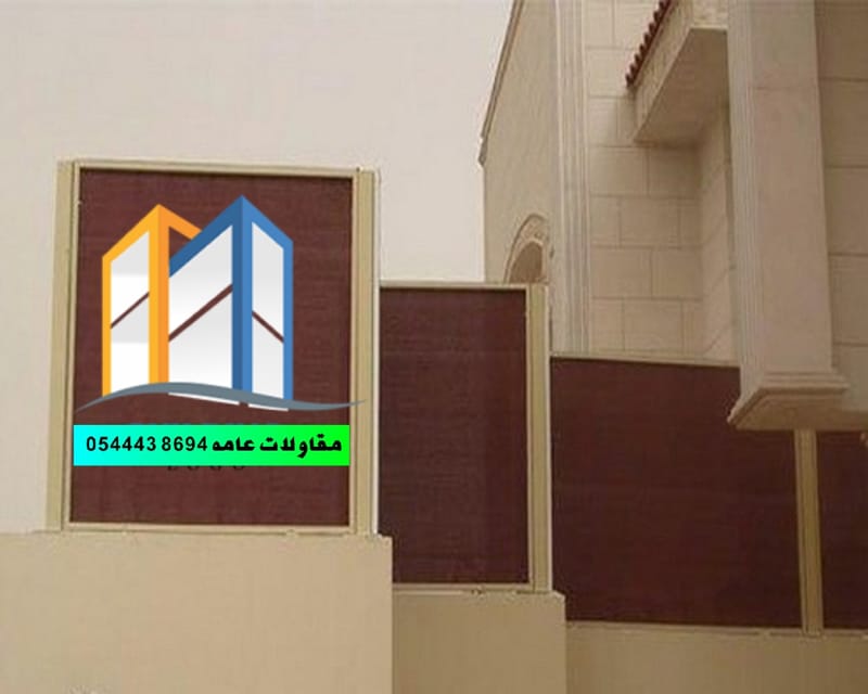 تركيب سواتر لمشاهدة الصور بأنواعها اضغط هنا 0544438694