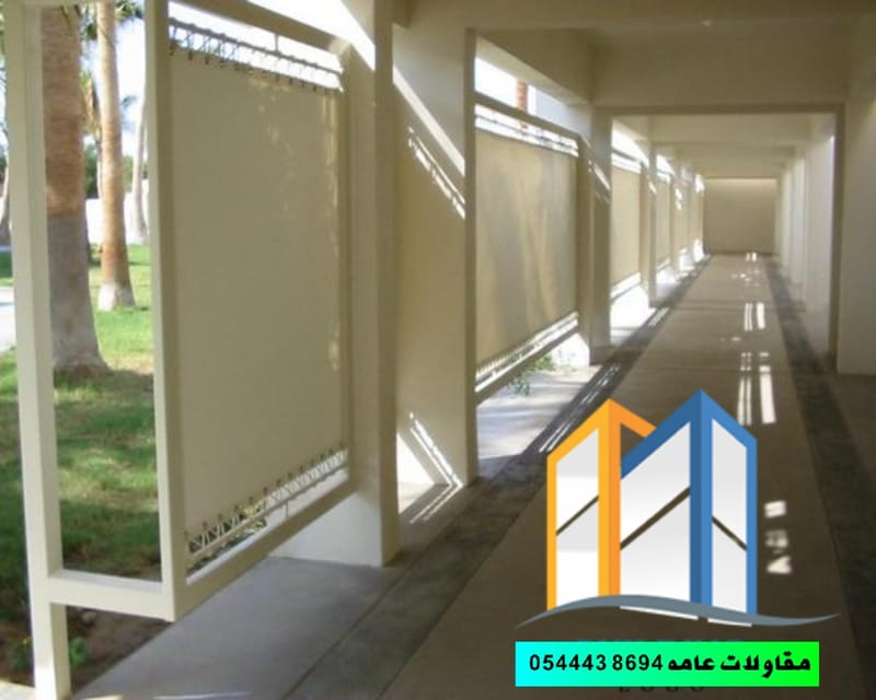 تركيب جميع انواع السواتر في مكة جدة الطائف الرياض: السواتر هي واحدة من أهم العناصر التي يمكن استخدامها في مختلف الأماكن، سواء كانت في المنازل، الحدائق، الشرفات، أو حتى في الأماكن العامة. توفر السواتر الحماية من أشعة الشمس المباشرة والمطر، 