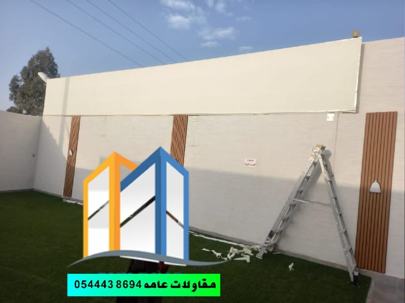 تركيب جميع انواع السواتر في مكة جدة الطائف الرياض: السواتر هي واحدة من أهم العناصر التي يمكن استخدامها في مختلف الأماكن، سواء كانت في المنازل، الحدائق، الشرفات، أو حتى في الأماكن العامة. توفر السواتر الحماية من أشعة الشمس المباشرة والمطر، 