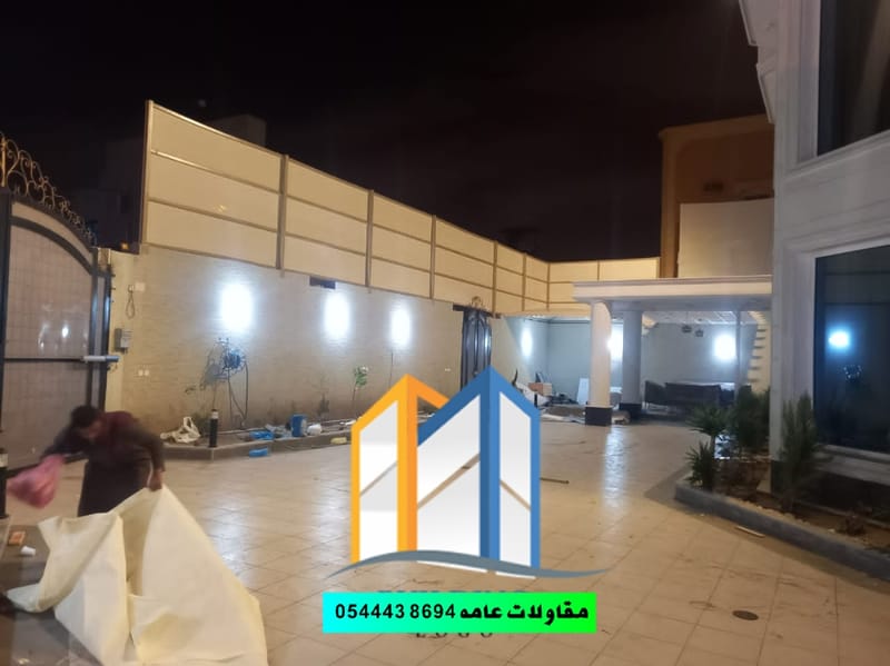 تركيب جميع انواع السواتر في مكة جدة الطائف الرياض: السواتر هي واحدة من أهم العناصر التي يمكن استخدامها في مختلف الأماكن، سواء كانت في المنازل، الحدائق، الشرفات، أو حتى في الأماكن العامة. توفر السواتر الحماية من أشعة الشمس المباشرة والمطر، 