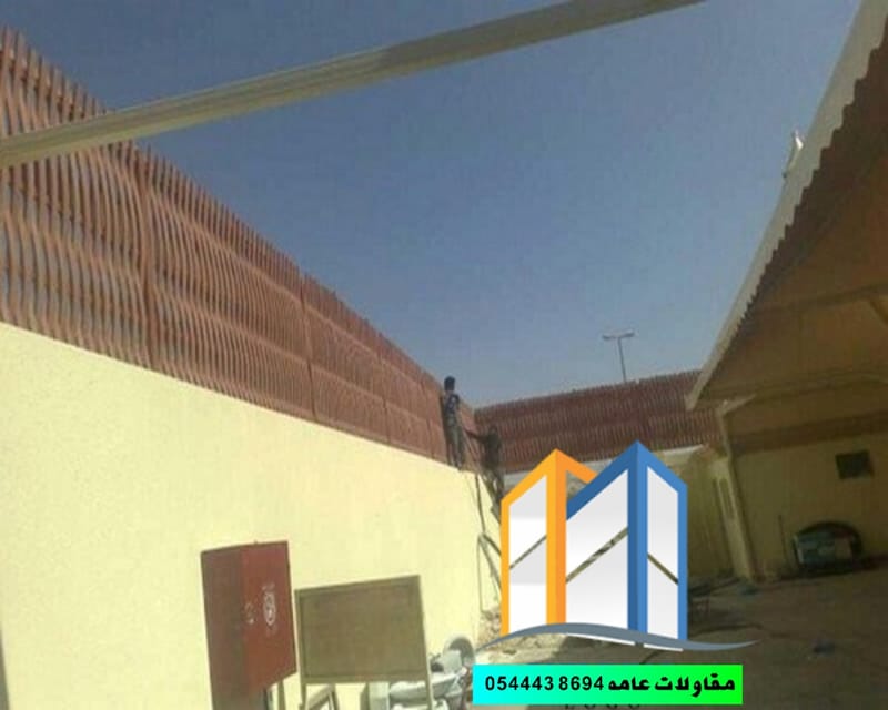 تركيب جميع انواع السواتر في مكة جدة الطائف الرياض: السواتر هي واحدة من أهم العناصر التي يمكن استخدامها في مختلف الأماكن، سواء كانت في المنازل، الحدائق، الشرفات، أو حتى في الأماكن العامة. توفر السواتر الحماية من أشعة الشمس المباشرة والمطر، 