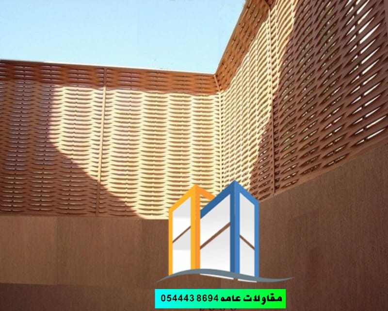 تركيب جميع انواع السواتر في مكة جدة الطائف الرياض: السواتر هي واحدة من أهم العناصر التي يمكن استخدامها في مختلف الأماكن، سواء كانت في المنازل، الحدائق، الشرفات، أو حتى في الأماكن العامة. توفر السواتر الحماية من أشعة الشمس المباشرة والمطر، 