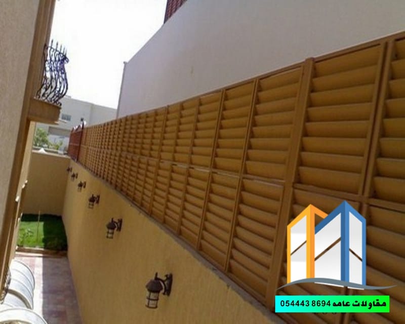 تركيب جميع انواع السواتر في مكة جدة الطائف الرياض: السواتر هي واحدة من أهم العناصر التي يمكن استخدامها في مختلف الأماكن، سواء كانت في المنازل، الحدائق، الشرفات، أو حتى في الأماكن العامة. توفر السواتر الحماية من أشعة الشمس المباشرة والمطر، 