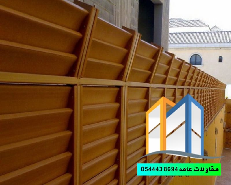 تركيب جميع انواع السواتر في مكة جدة الطائف الرياض: السواتر هي واحدة من أهم العناصر التي يمكن استخدامها في مختلف الأماكن، سواء كانت في المنازل، الحدائق، الشرفات، أو حتى في الأماكن العامة. توفر السواتر الحماية من أشعة الشمس المباشرة والمطر، 