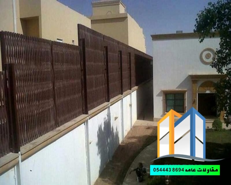 تركيب جميع انواع السواتر في مكة جدة الطائف الرياض: السواتر هي واحدة من أهم العناصر التي يمكن استخدامها في مختلف الأماكن، سواء كانت في المنازل، الحدائق، الشرفات، أو حتى في الأماكن العامة. توفر السواتر الحماية من أشعة الشمس المباشرة والمطر، 