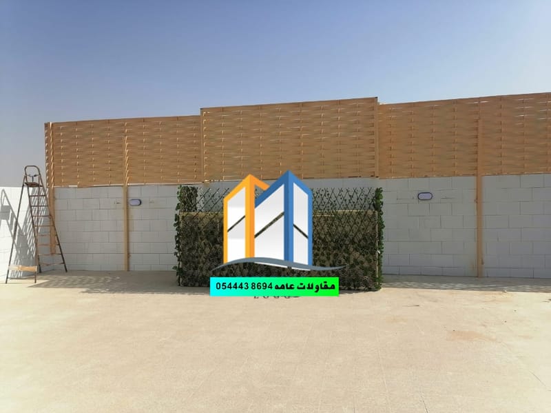 تركيب جميع انواع السواتر في مكة جدة الطائف الرياض: السواتر هي واحدة من أهم العناصر التي يمكن استخدامها في مختلف الأماكن، سواء كانت في المنازل، الحدائق، الشرفات، أو حتى في الأماكن العامة. توفر السواتر الحماية من أشعة الشمس المباشرة والمطر، 