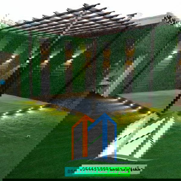 تركيب البرجولات بتصاميمها الرائعة لمشاهدة الصور بأنواعها اضغط هنا0544438694