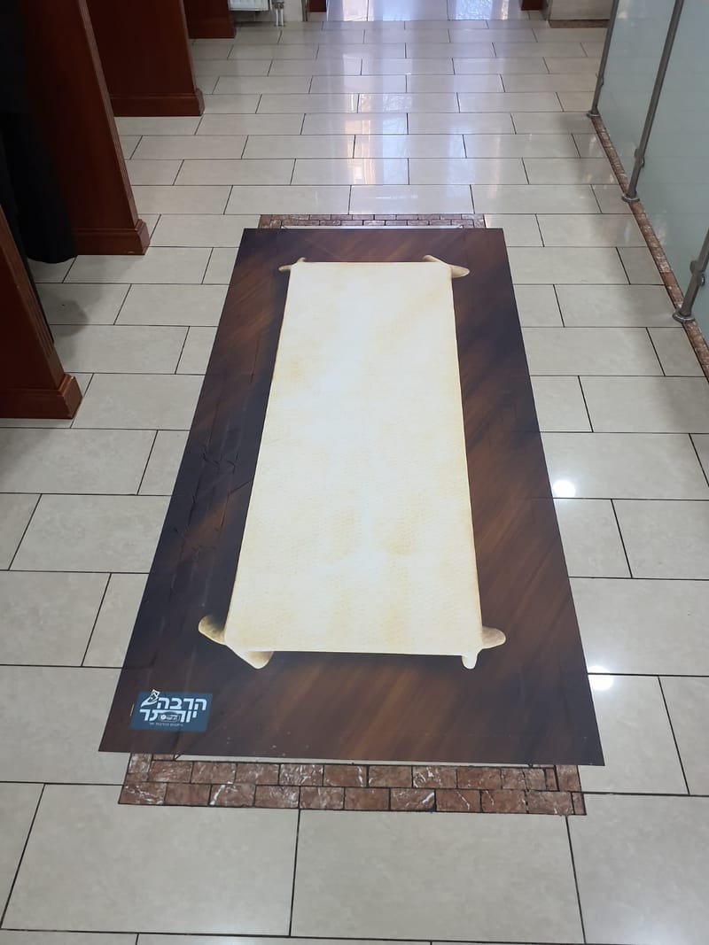 רב חסד אנטוורפן