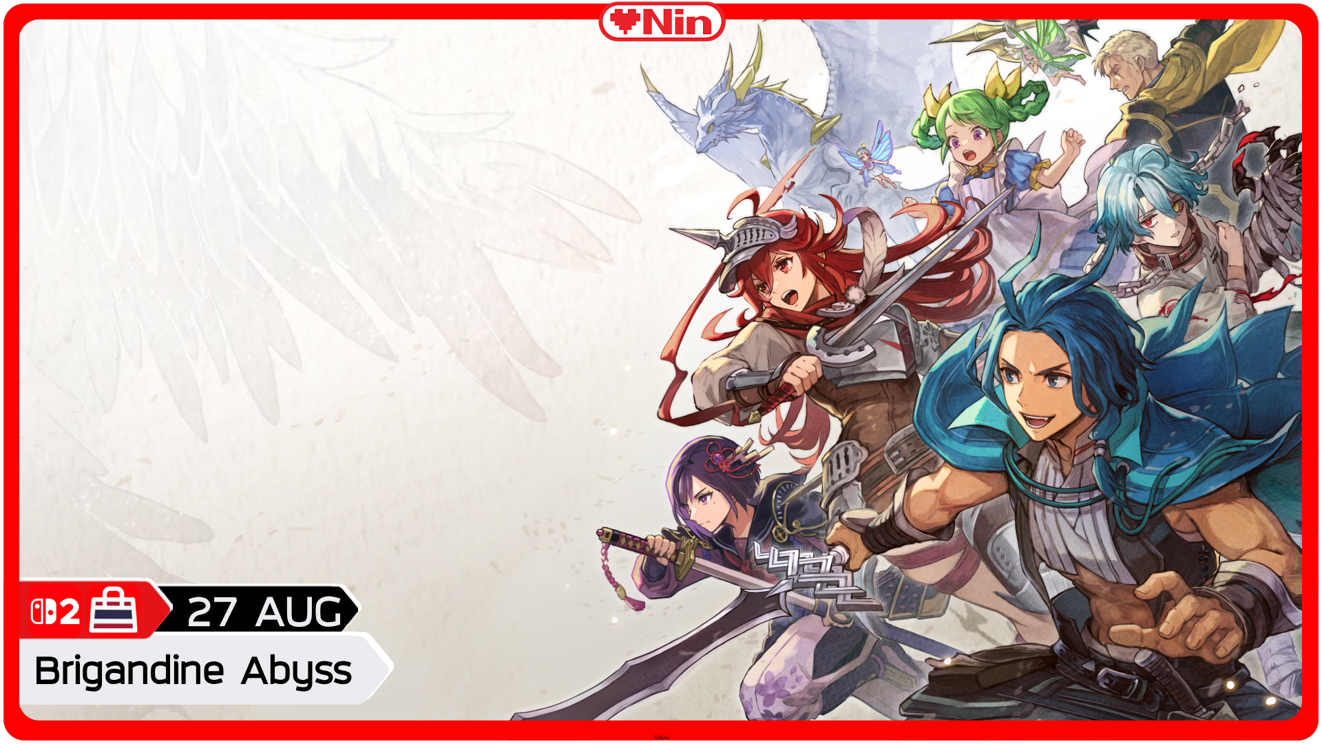 27 สิงหา - Brigandine Abyss