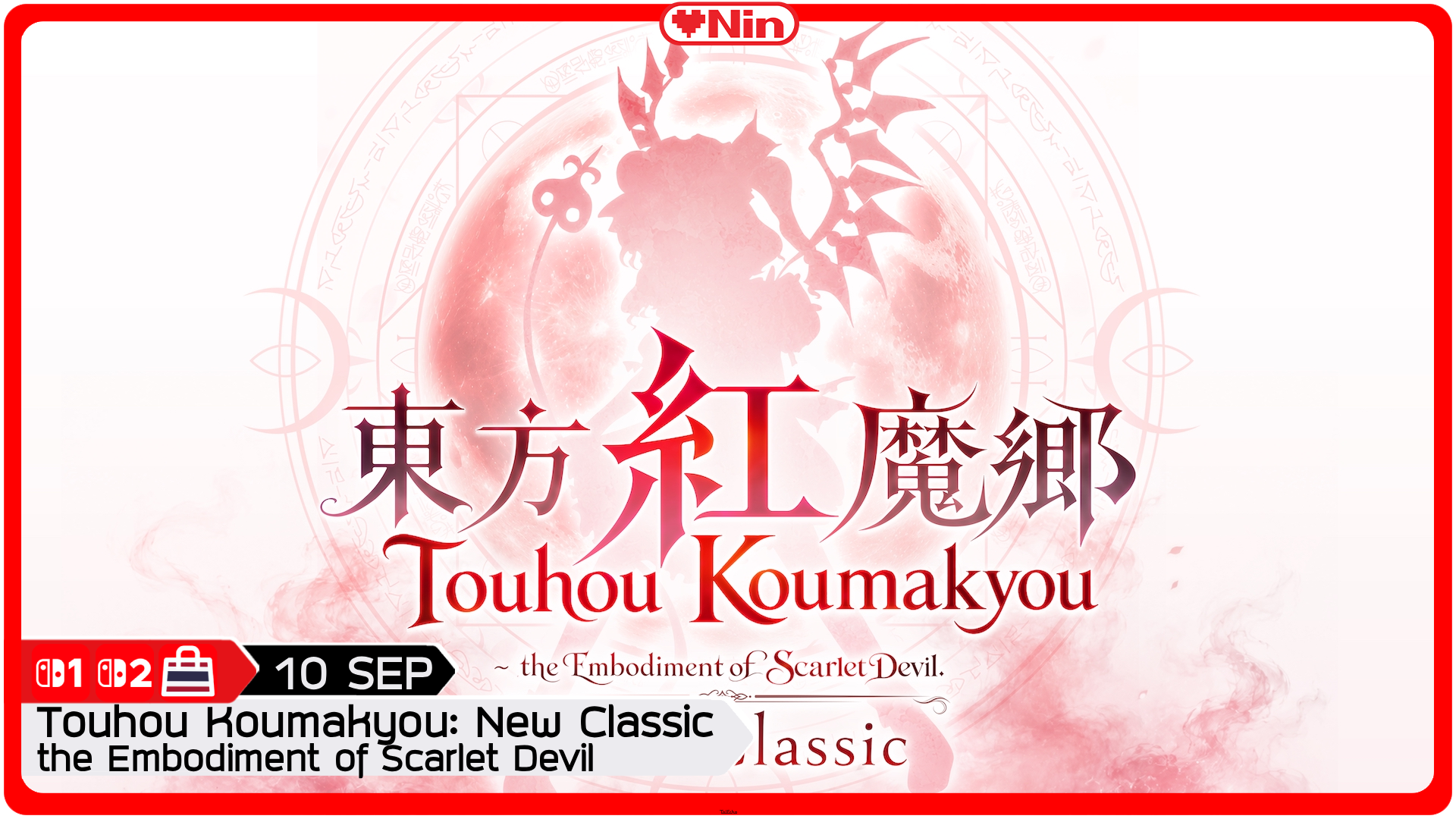 Touhou Koumakyou: New Classic - the Embodiment of Scarlet Devil