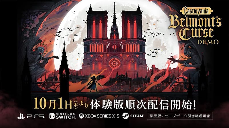 Castlevania: Belmont’s Curse เตรียมปล่อย demo