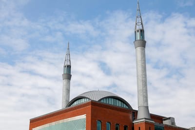 การบริหารงานวิชาการในมุมมองอิสลาม