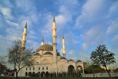 การศึกษาในอิสลาม