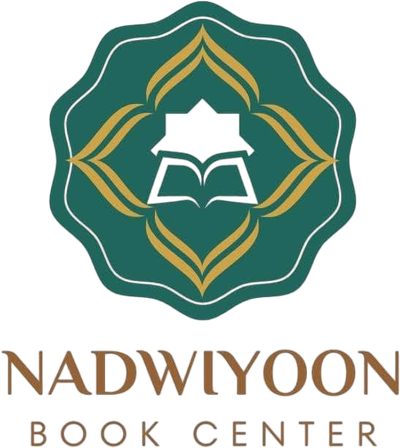 Nadwiyoon Book Center . Com