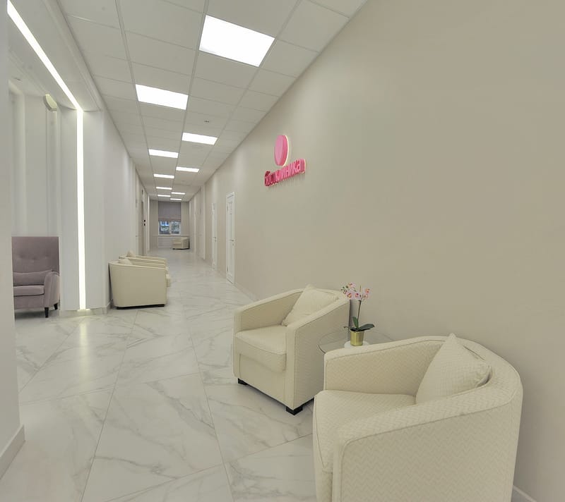 Клиника эстетической медицины в Москве