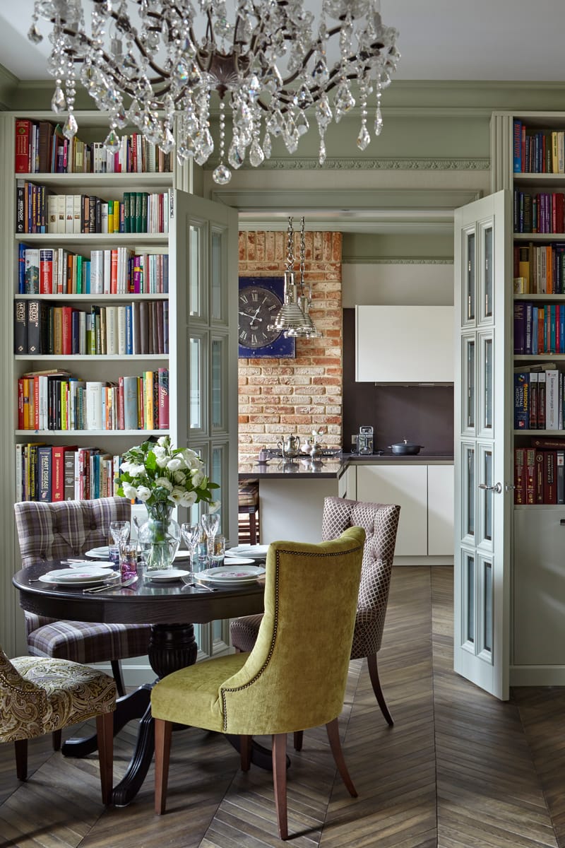 Современная классика