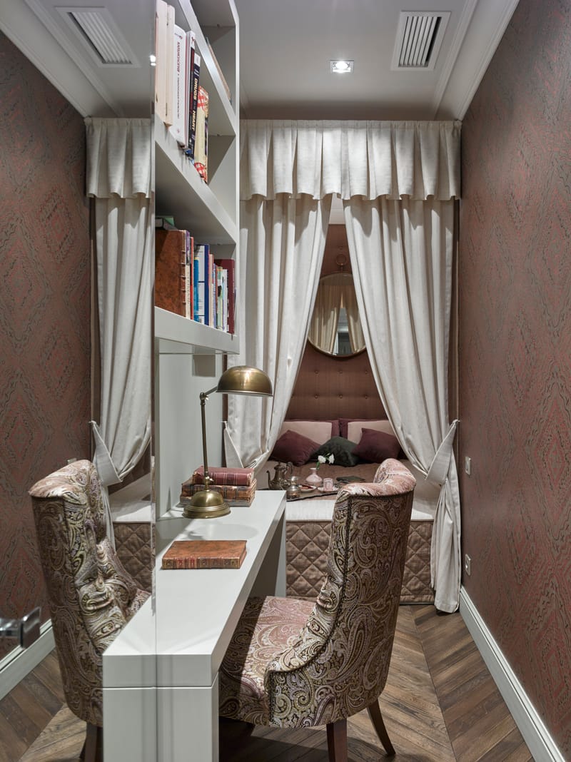 Современная классика