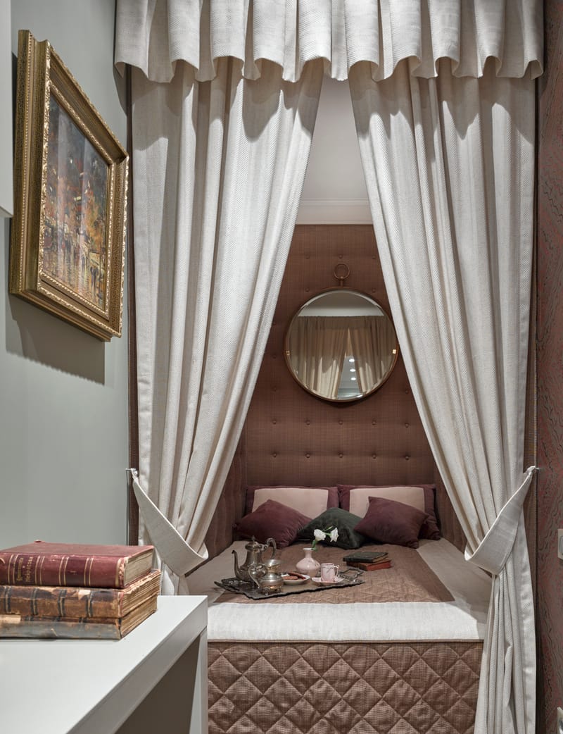 Современная классика