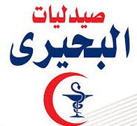 صيدليات البحيري