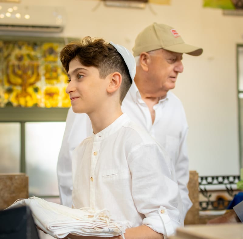 האירוע של יהב