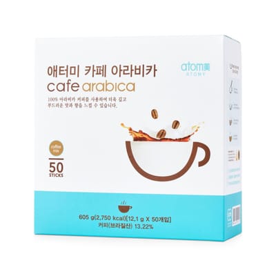 Cafe Arabica 50