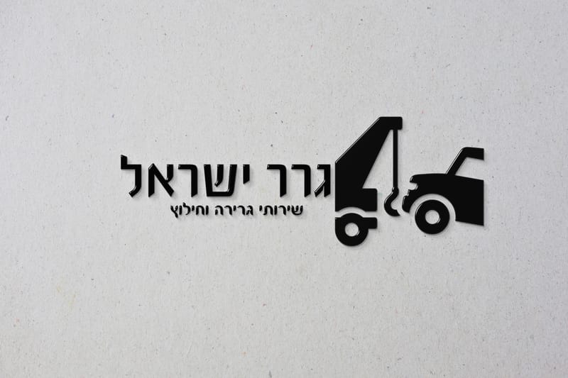 לוגו