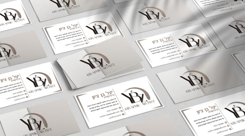 כרטיס ביקור