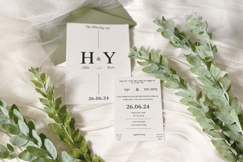 הזמנות לחתונה