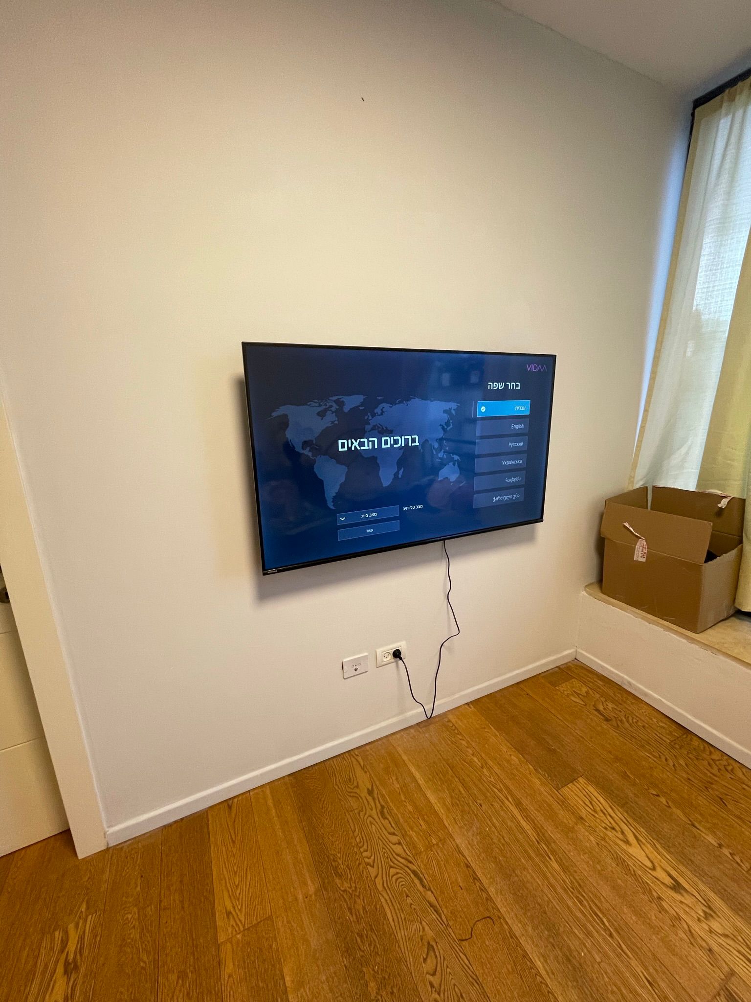 התקנת TV כל הגדלים וכל הסוגים