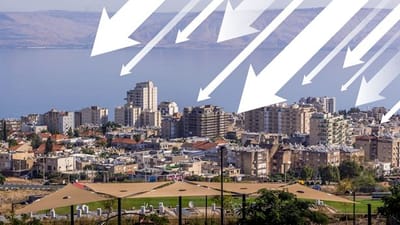 גרים בעיר הזו? ייתכן שמגיעה לכם הנחה בארנונה ולא ידעתם