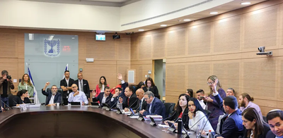 בג"ץ דחה את העתירות נגד חוק קרן הארנונה