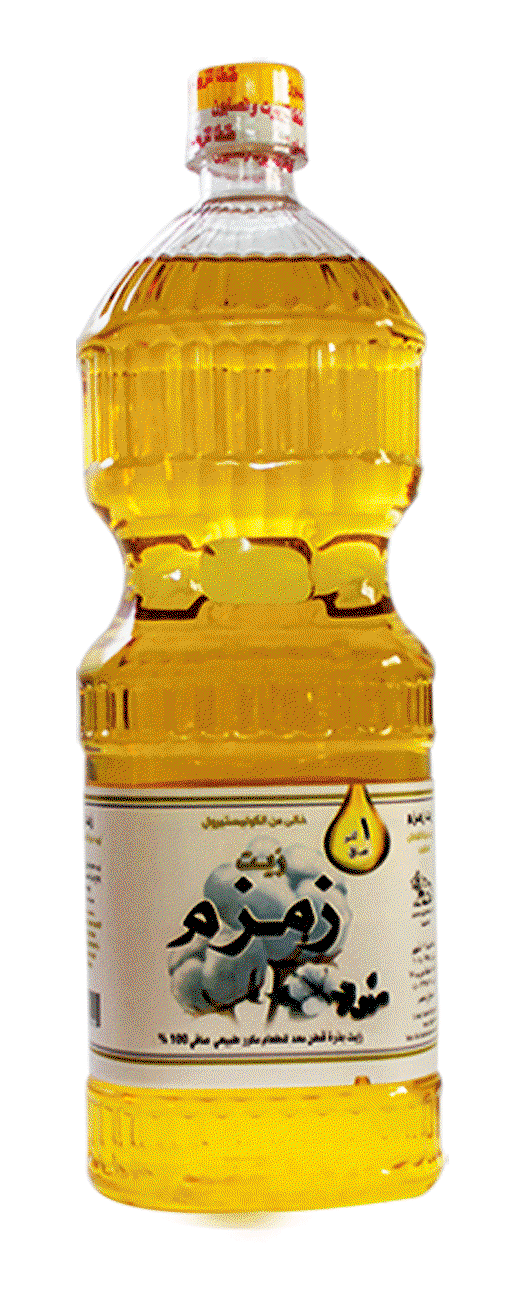 زيت زمزم 1 لتر بذرة قطن
