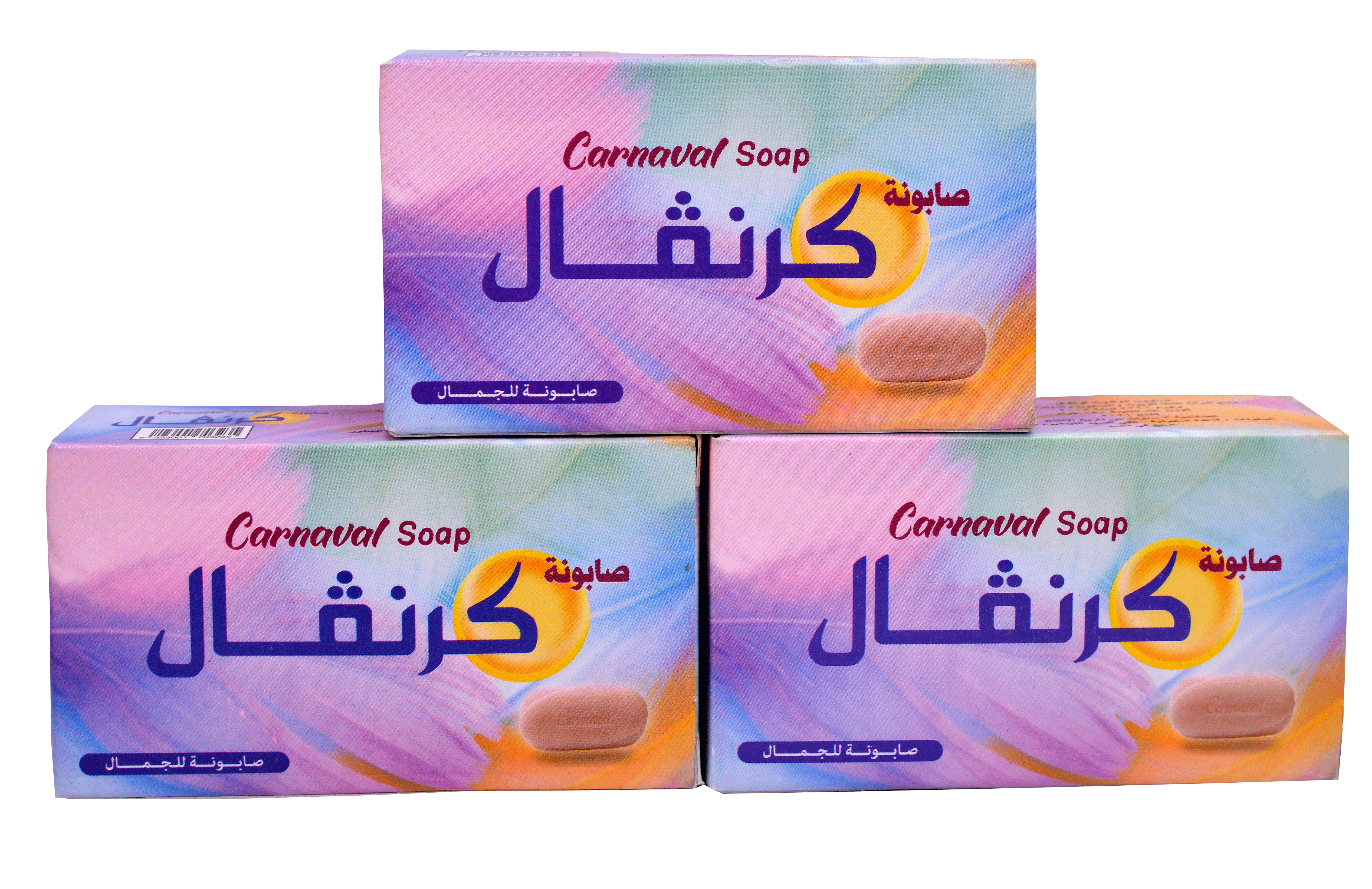 صابون تواليت كرنفال 125 جم