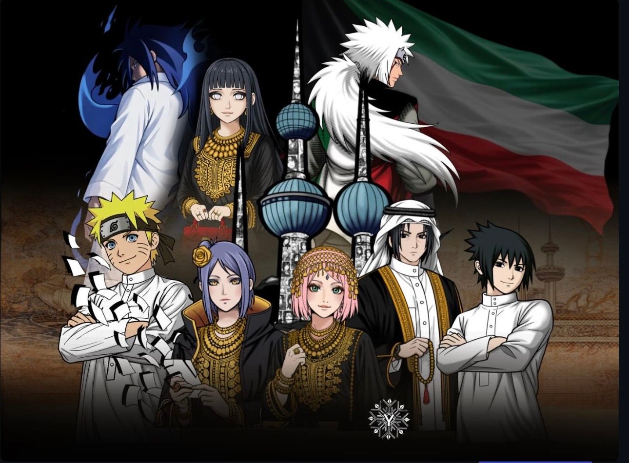Kuwait 🇰🇼-Naruto
