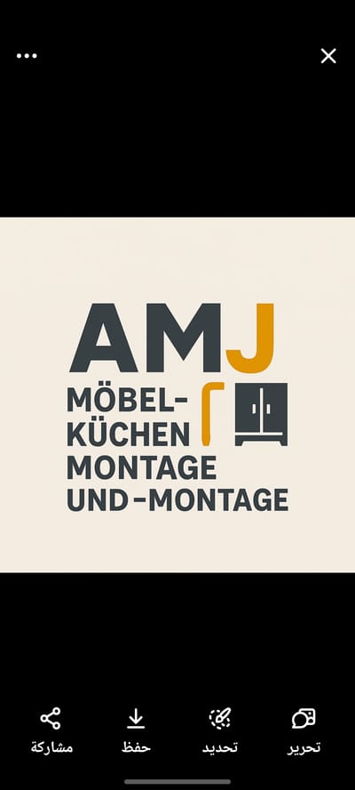 AMJ