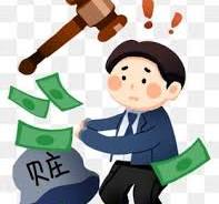 บทเรียนออนไลน์ รายวิชา การป้องกันการทุจริต ม.ปลาย