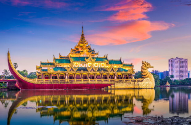 Burma Travel Packages