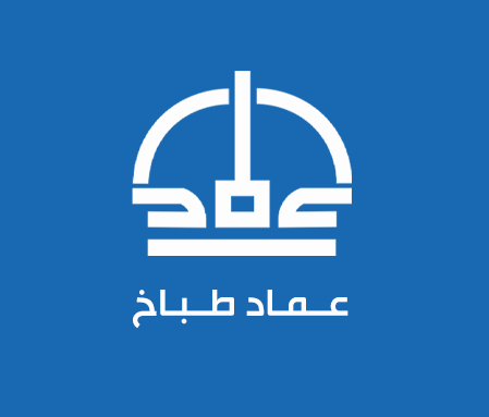 حول
