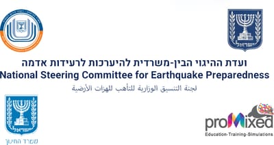 תרגול חוויתי לארגונים ואוכלוסיה