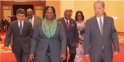 China plans To Renovate Capitol Building Rotunda