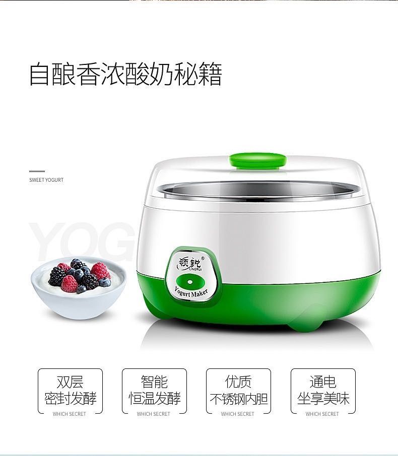 廚具/電器