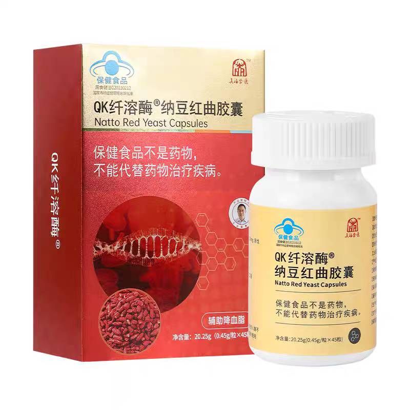 QK纖溶酶案例分享