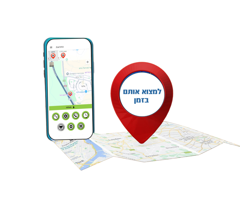 איתור מיקום בזמן אמת (Real-time GPS)