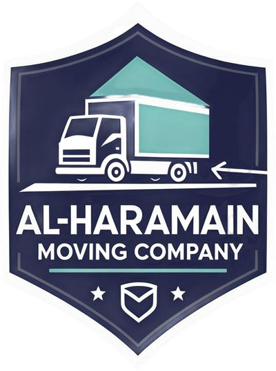 شركة  الحرمين نقل عفش