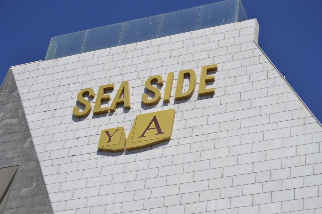 דירת סטודיו עם נוף לים