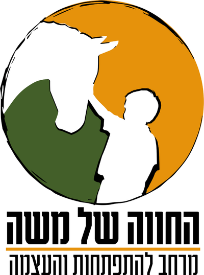 החווה של משה