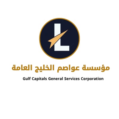 وظائف بدون دوام✔️