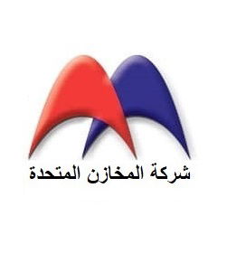 شركة المخازن المتحدة